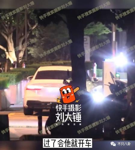 孕期出轨石锤了？他真的是追到女神就不珍惜啊