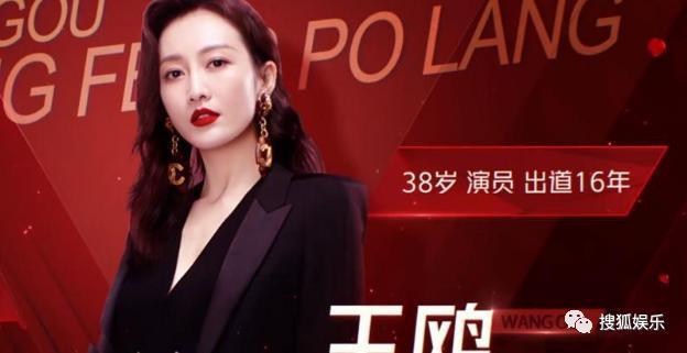 孕期出轨石锤了？他真的是追到女神就不珍惜啊