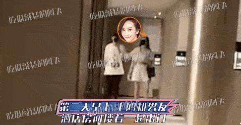 孕期出轨石锤了？他真的是追到女神就不珍惜啊