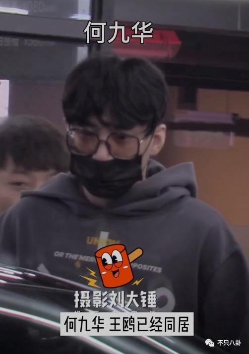 孕期出轨石锤了？他真的是追到女神就不珍惜啊