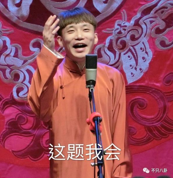 孕期出轨石锤了？他真的是追到女神就不珍惜啊