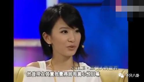 孕期出轨石锤了？他真的是追到女神就不珍惜啊
