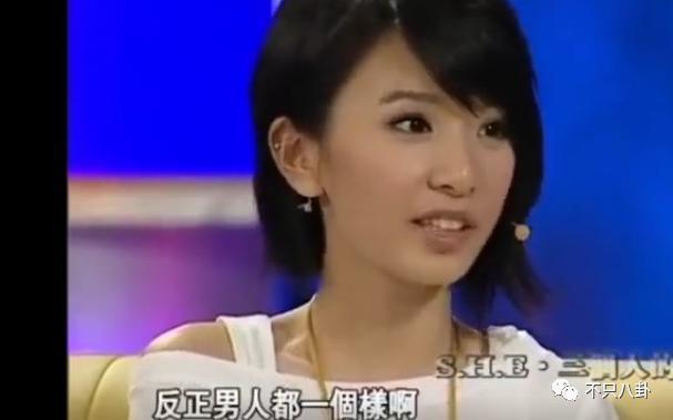 孕期出轨石锤了？他真的是追到女神就不珍惜啊