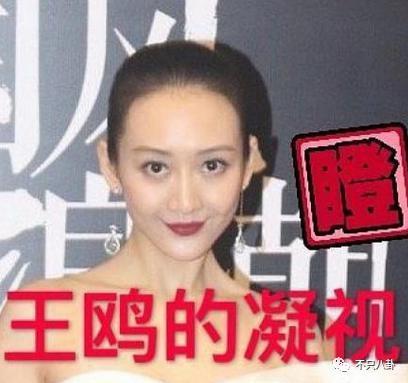 孕期出轨石锤了？他真的是追到女神就不珍惜啊