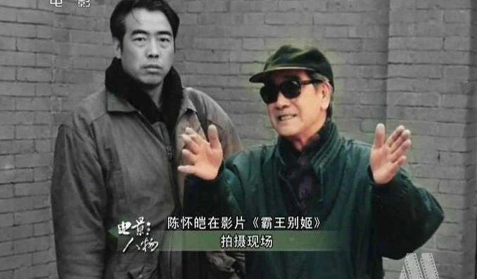 被嫌弃的导二代的一生