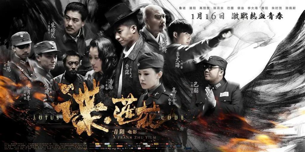 被嫌弃的导二代的一生