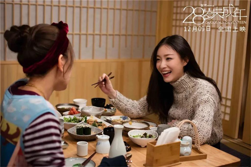 被嫌弃的导二代的一生