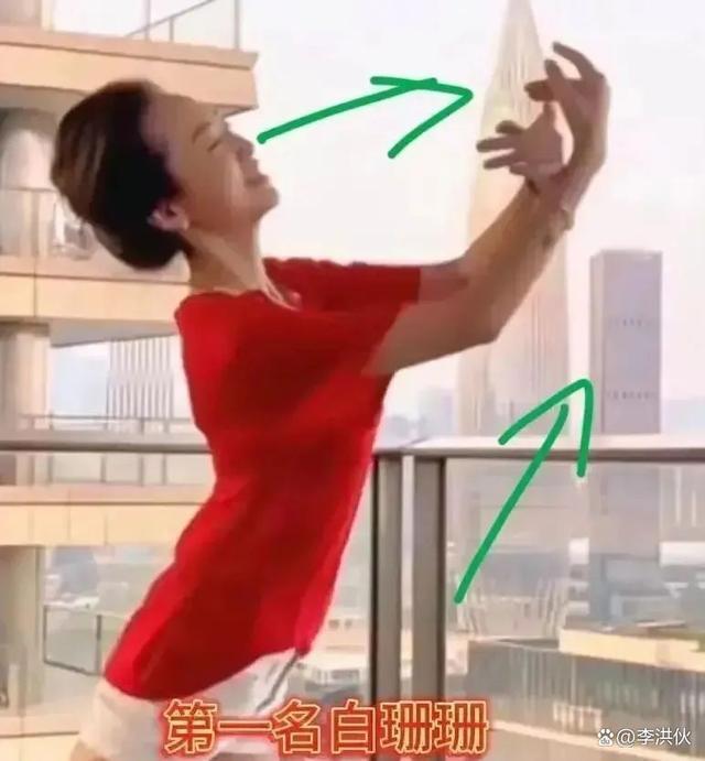 恒大三朵金花：白珊珊和林丹丹都与许老板撇清关系，就差钱香香