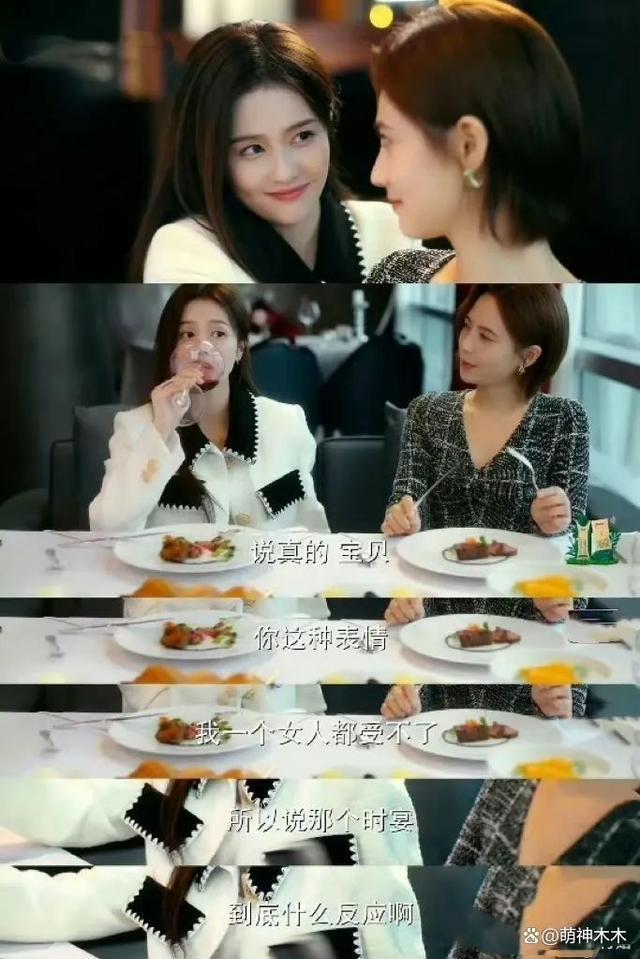 《以爱为营》因难看冲上热搜，剧情老套台词尴尬，男主油腻被嘲