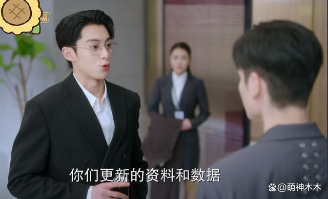 《以爱为营》因难看冲上热搜，剧情老套台词尴尬，男主油腻被嘲
