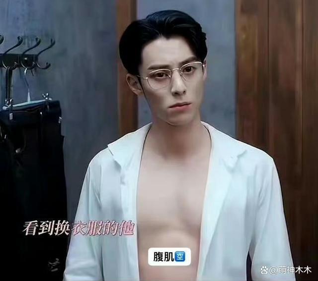 《以爱为营》因难看冲上热搜，剧情老套台词尴尬，男主油腻被嘲