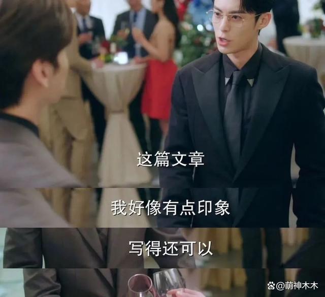 《以爱为营》因难看冲上热搜，剧情老套台词尴尬，男主油腻被嘲