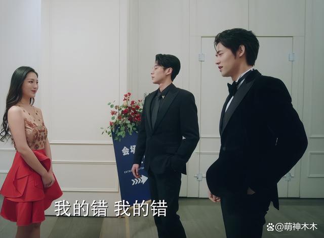 《以爱为营》因难看冲上热搜，剧情老套台词尴尬，男主油腻被嘲