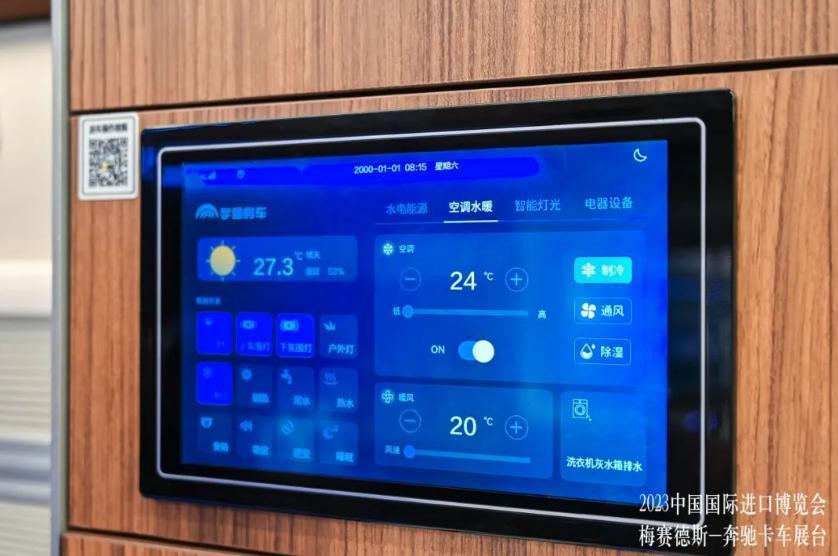 宇通房车与奔驰卡车签署战略合作协议