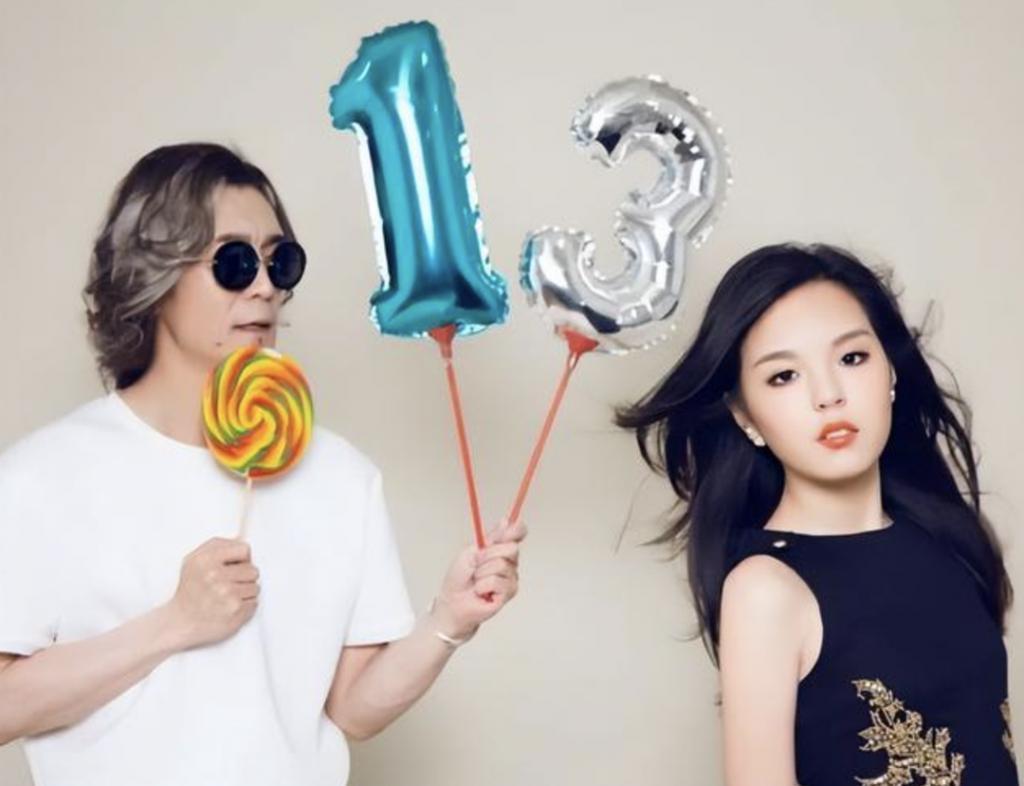 李咏去世5年后,女儿法图麦官宣.