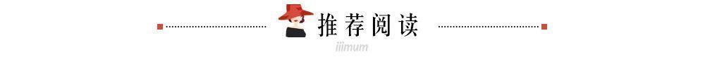 李咏去世5年后,女儿法图麦官宣.