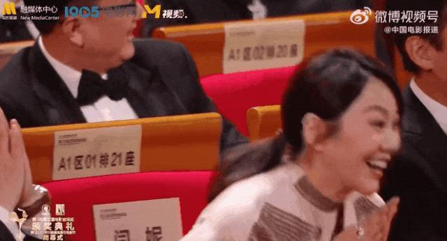 李雪健获金鸡最佳男配，王一博表情耐人寻味，各家心思猜不透