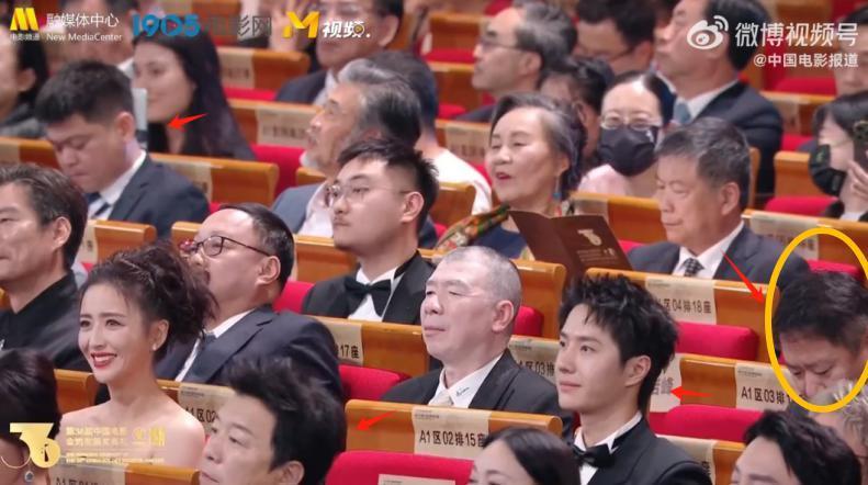 李雪健获金鸡最佳男配，王一博表情耐人寻味，各家心思猜不透