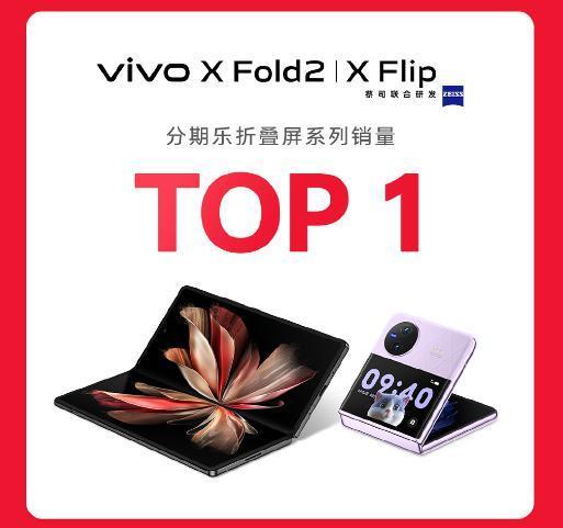 今年双十一，国产手机不卷「战报」卷「新机」