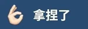 美团下场辟谣！45岁不能送外卖，我劝你别信