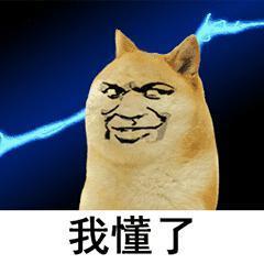 美团下场辟谣！45岁不能送外卖，我劝你别信