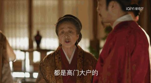 求别拍了！不仅辣眼，还辣脑子