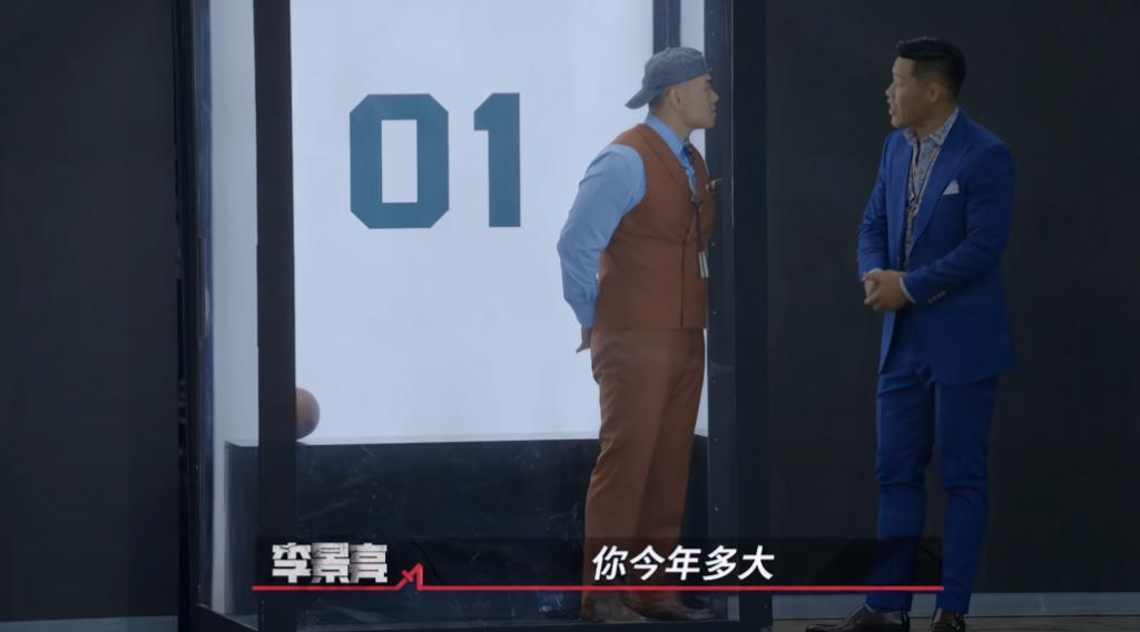 综艺之王把一手好牌打烂了？