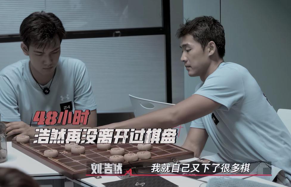 综艺之王把一手好牌打烂了？