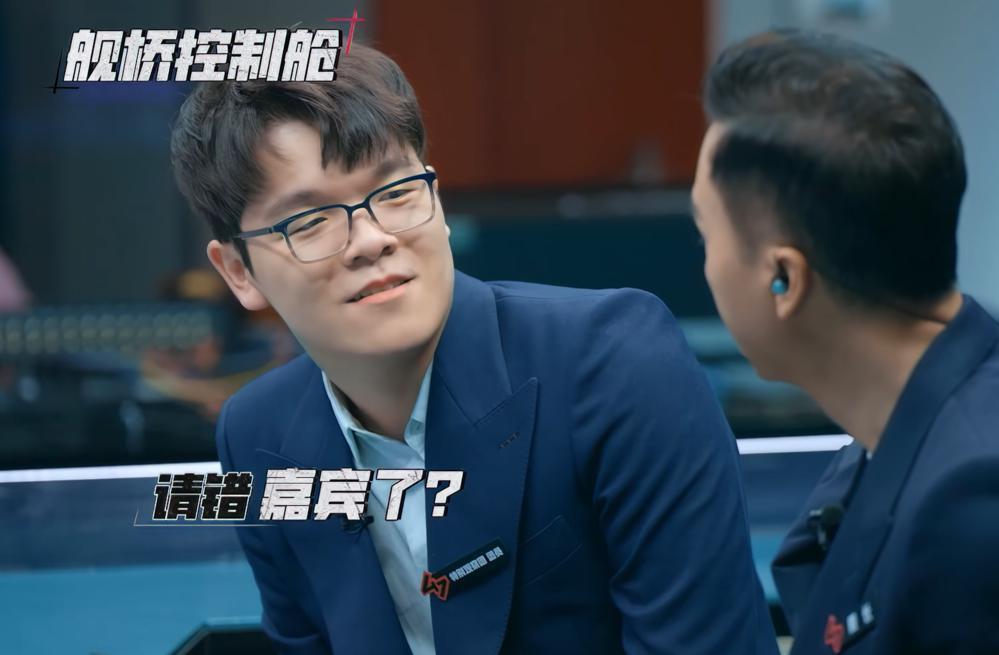 综艺之王把一手好牌打烂了？