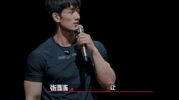 综艺之王把一手好牌打烂了？