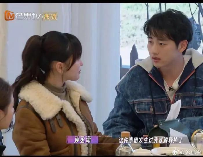 金莎带小19岁男友录制节目，甜度超标想结婚，计划春节见双方家长