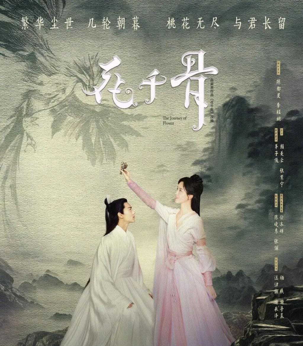 又翻车了？？
