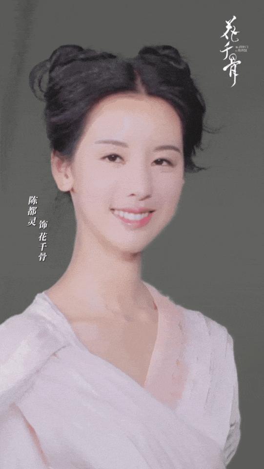 又翻车了？？
