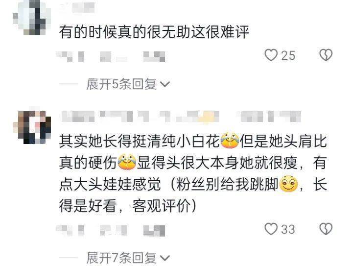 又翻车了？？