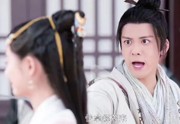 又翻车了？？