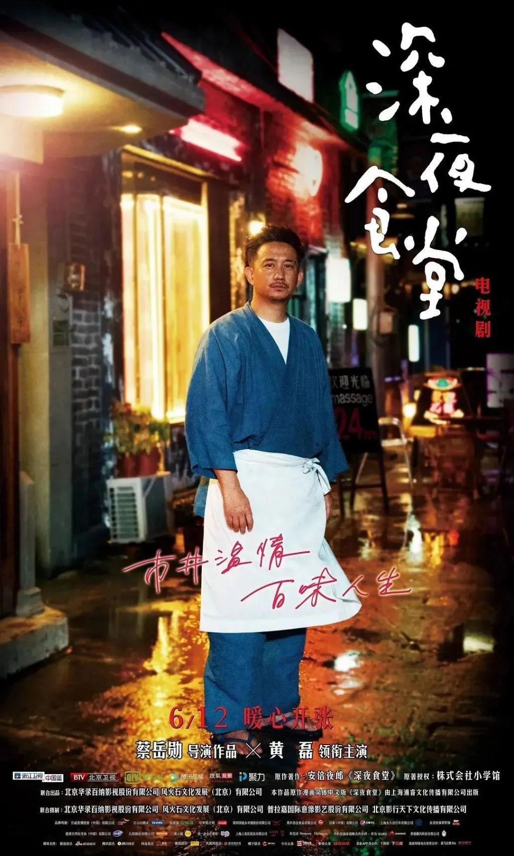 又翻车了？？