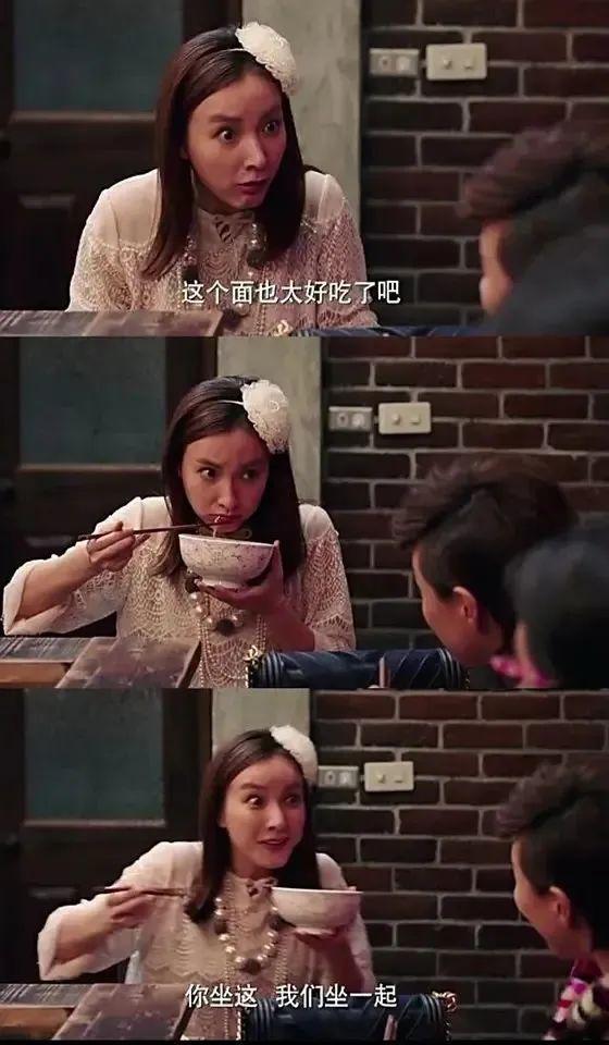 又翻车了？？