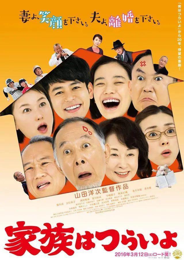 又翻车了？？
