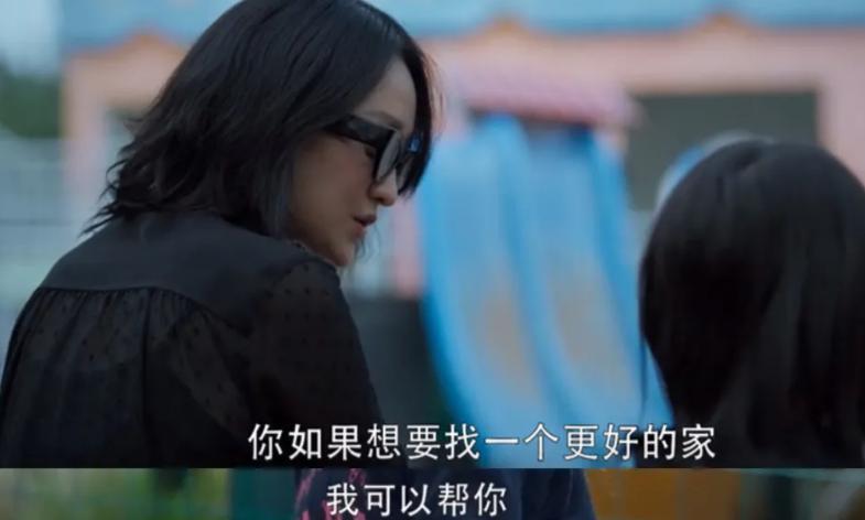 又翻车了？？
