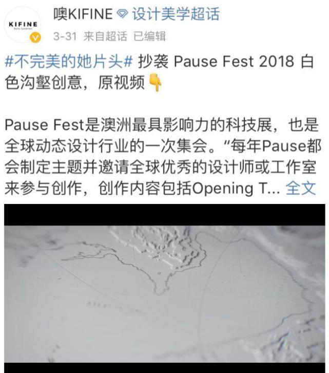 又翻车了？？