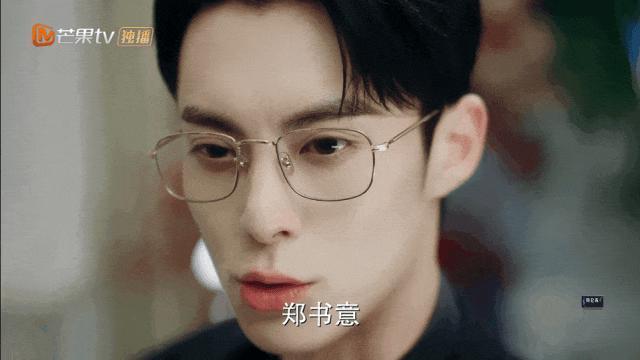 “难看”都上热搜了?