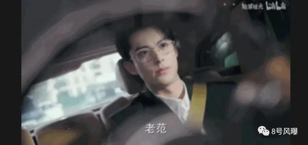 “难看”都上热搜了?