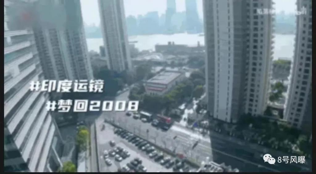 “难看”都上热搜了?