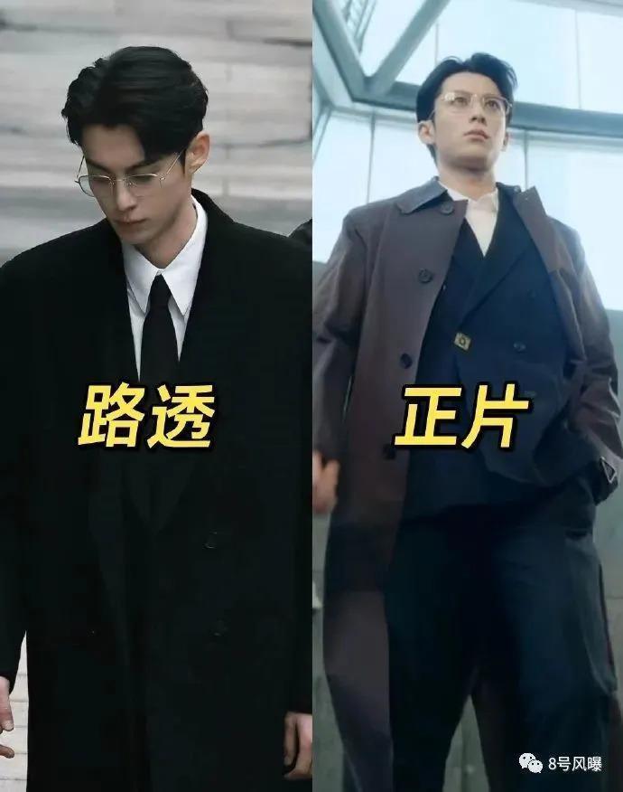“难看”都上热搜了?