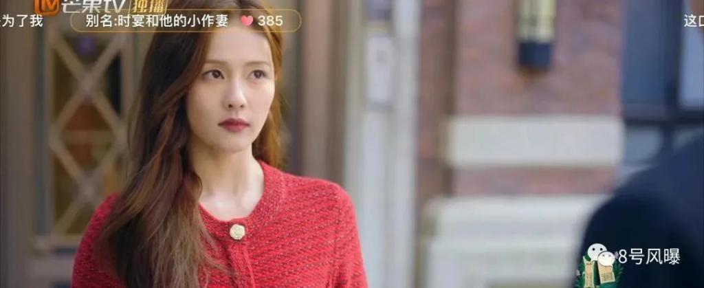 “难看”都上热搜了?