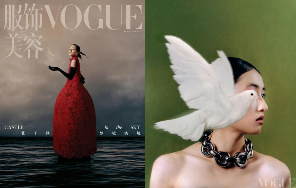 想接班大花？她这次还不配