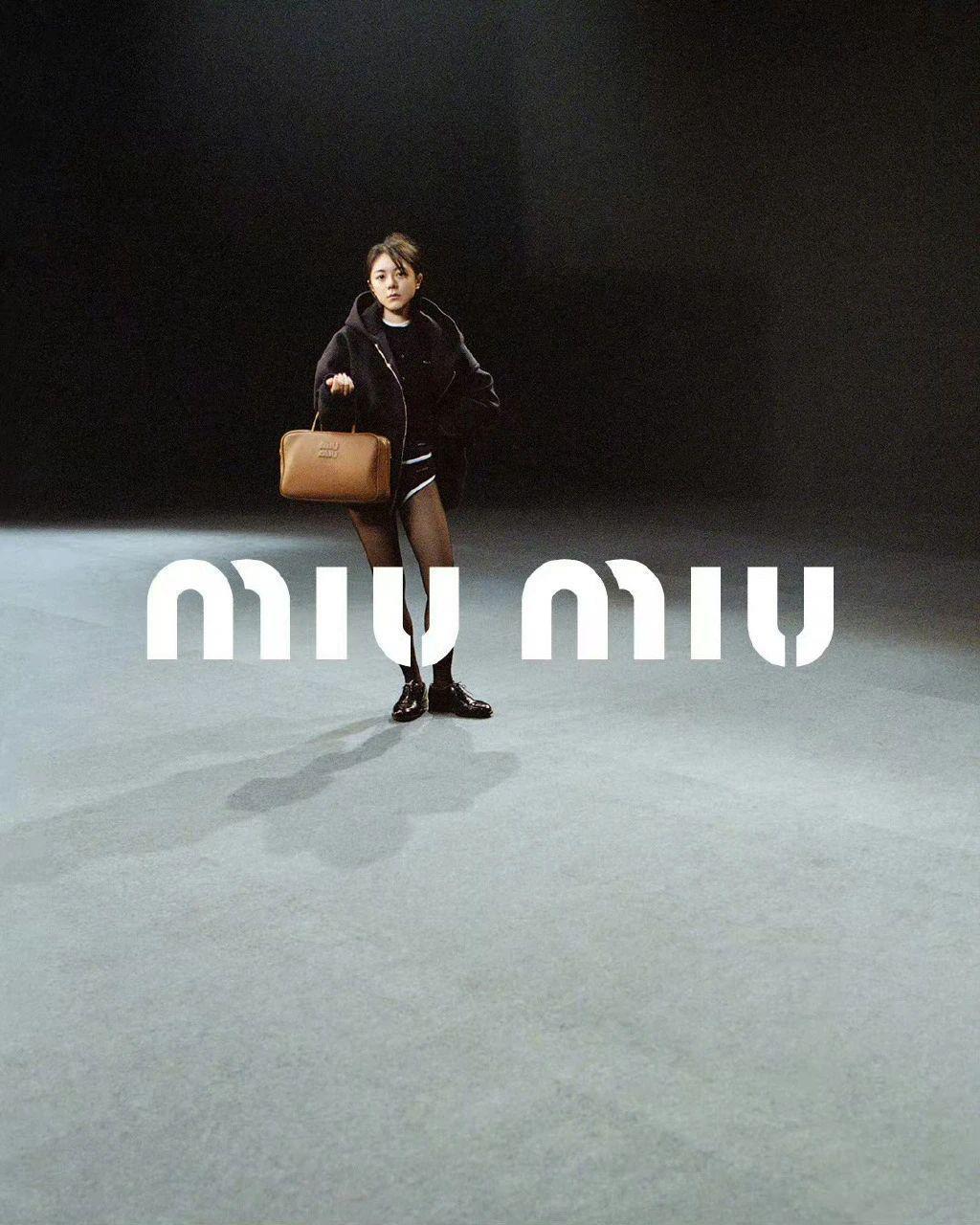 想接班大花？她这次还不配