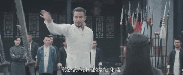 竹笋杀人？给你一点小小的国剧震撼