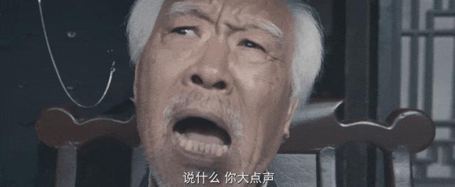 竹笋杀人？给你一点小小的国剧震撼