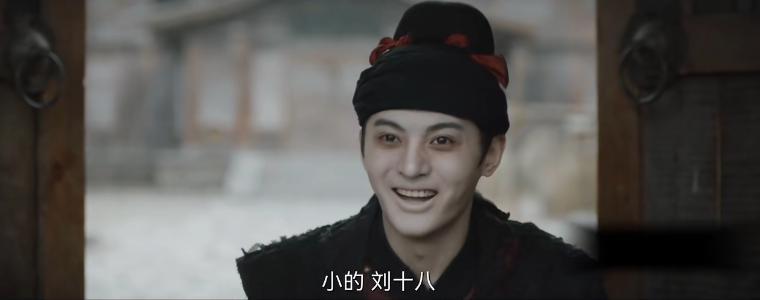 竹笋杀人？给你一点小小的国剧震撼